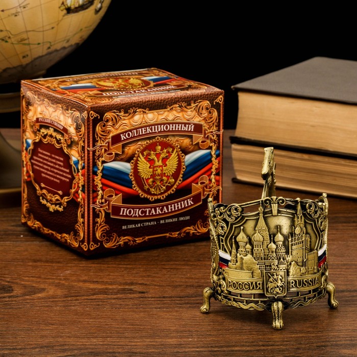 Подстаканник "Лучший тесть"