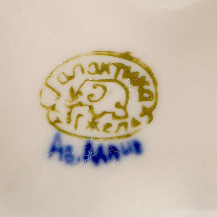 Штоф «Капитан», 1 л, 21 см, гжель