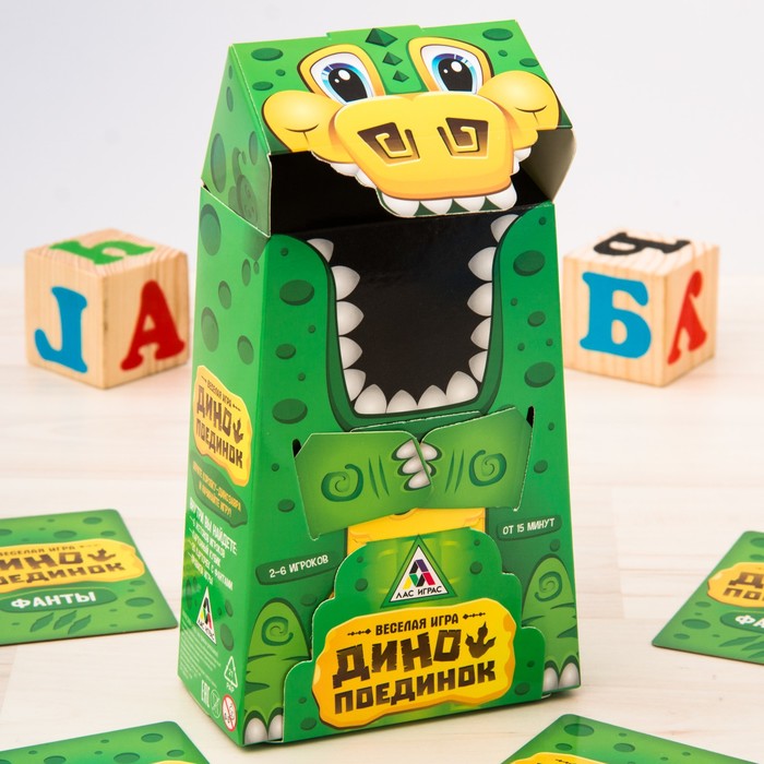 Настольная игра веселая "Дино поединок"