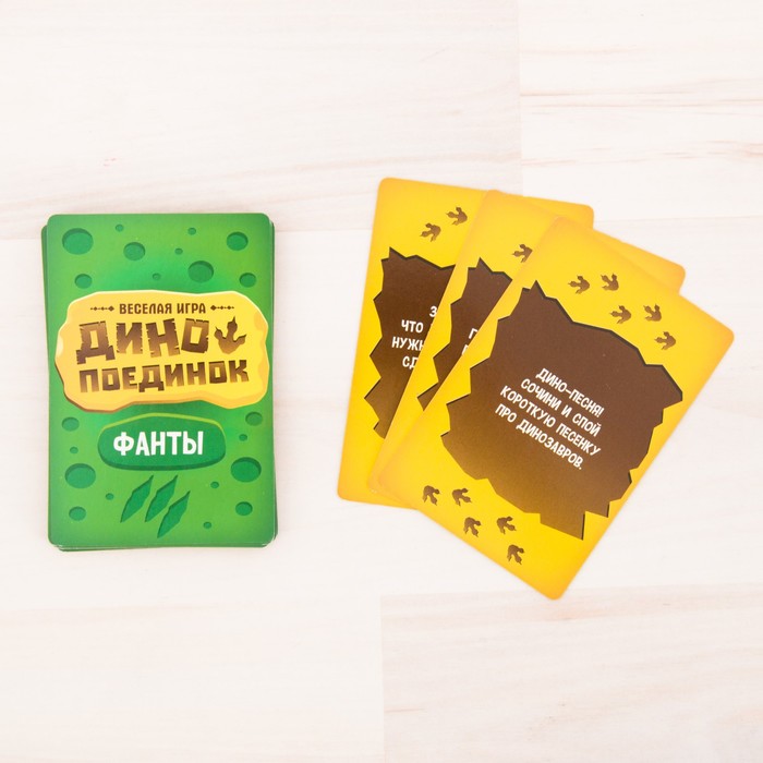 Настольная игра веселая "Дино поединок"