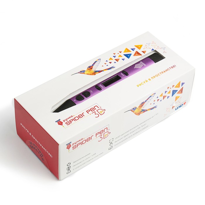 3D ручка SPIDER PEN PRO, ABS, PLA и UNID Pro, цвет: нежно сиреневый (+ 2 цвета пластика)