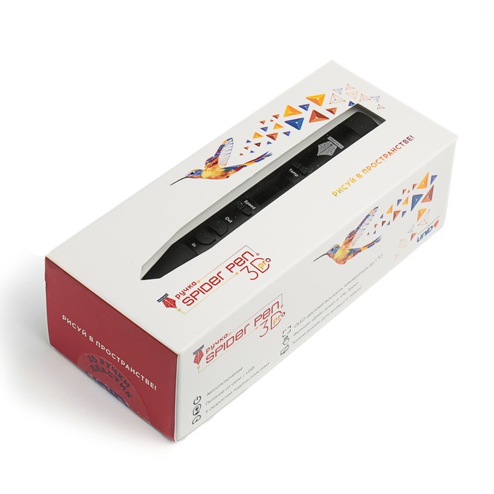3D ручка SPIDER PEN PRO, ABS, PLA и UNID Pro, цвет: черный (+ 2 цвета пластика)