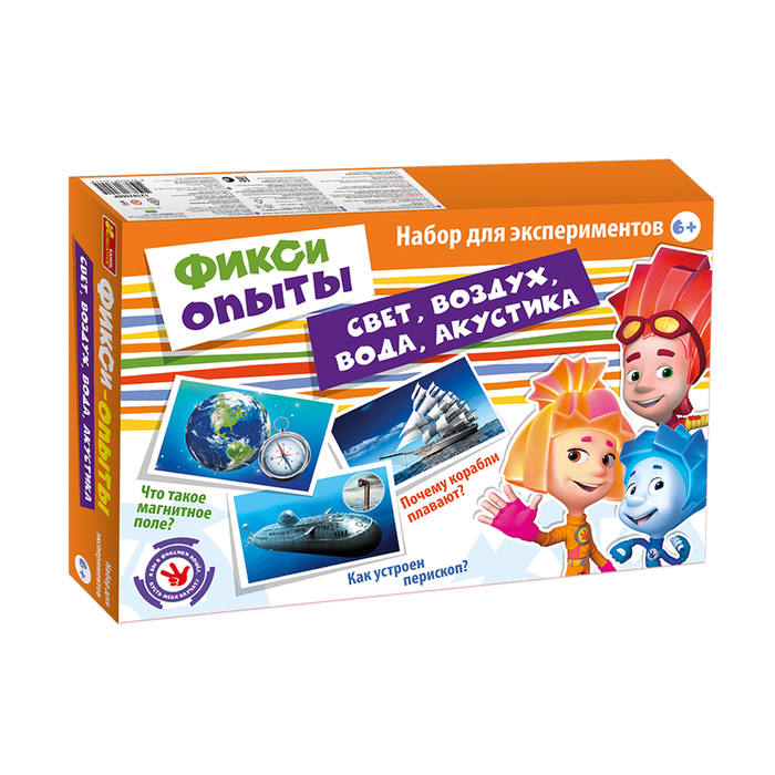 Набор для творчества «Фикси опыты. Свет, воздух, вода, акустика»