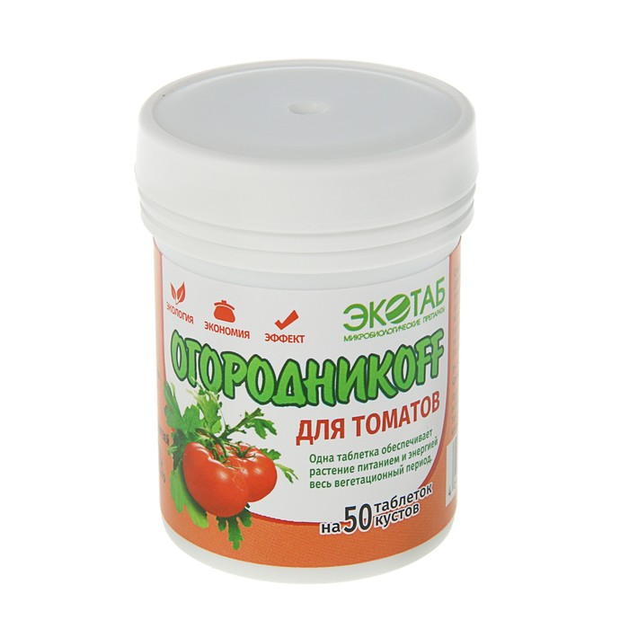 Органическое удобрение "Огородникоff", для томатов, (50 таб)