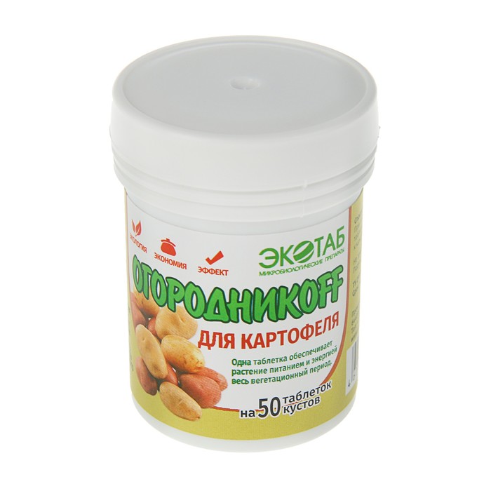 Органическое удобрение "Огородникоff", для картофеля, (50 таб)