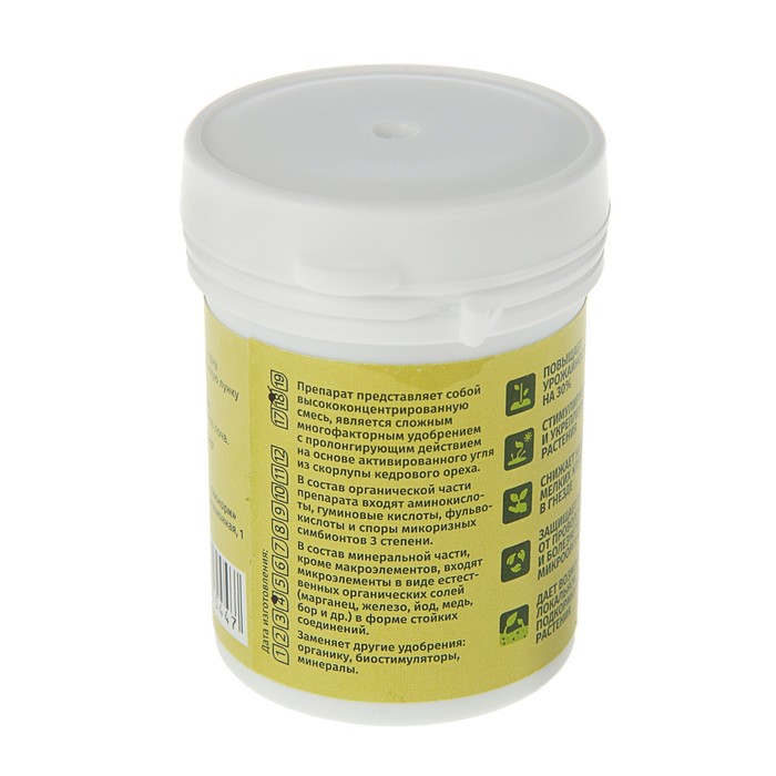 Органическое удобрение "Огородникоff", для картофеля, (50 таб)