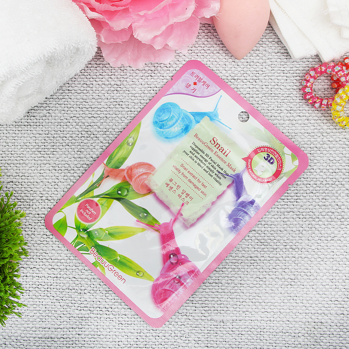 Коллагеновая тканевая 3D маска для лица BeauuGreen 3D Essence mask, 23 г