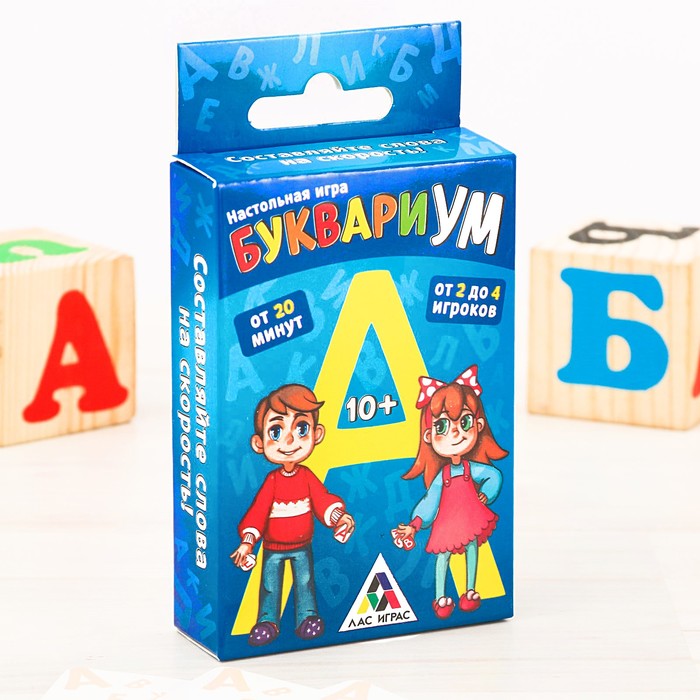 Игра на скорость и внимание "БуквариУМ"