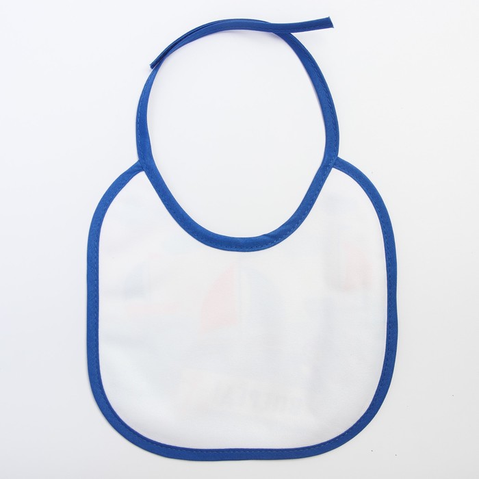 Нагрудник детский «Наш малыш» из махры, непромокаемый, размер 20х20 см