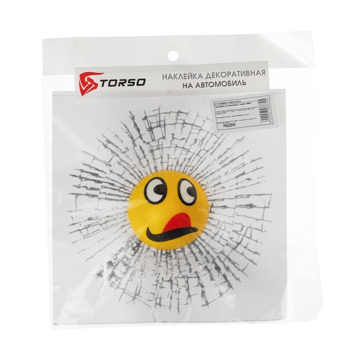 Наклейка на автомобиль "Разбитое стекло", смайл, МИКС
