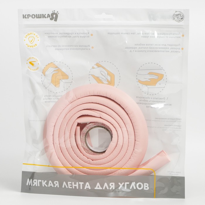 

Лента для углов, 2 м., ширина 3,5 см., цвет розовый