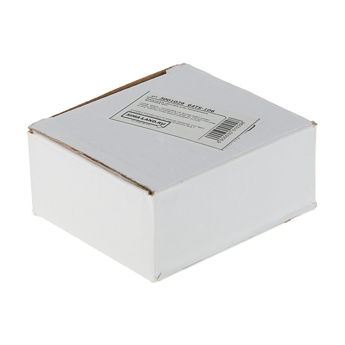 Дивертор для смесителя, цинк, переключатель пружинный, хром