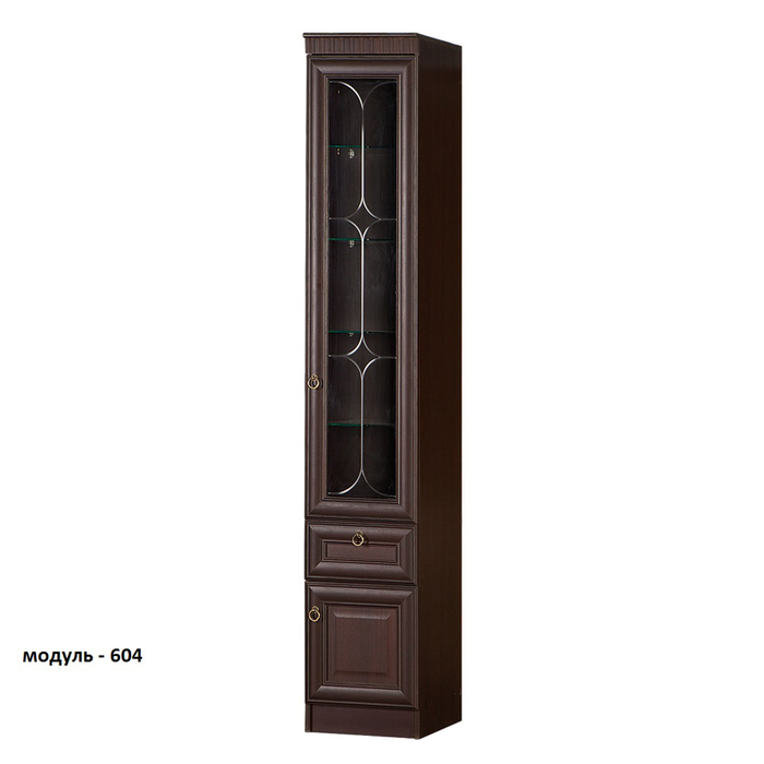 Гостиная "Инна 2", 2400х2248х468 мм, модули 604, 608, 613, 604, денвер темный