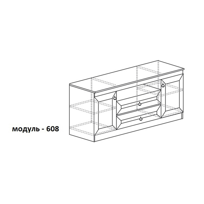 Гостиная "Инна 2", 2400х2248х468 мм, модули 604, 608, 613, 604, денвер темный