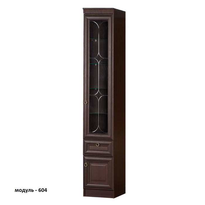 Гостиная "Инна 5", 3200х2248х548 мм, модули 601, 604, 604, 610, 609, денвер темный