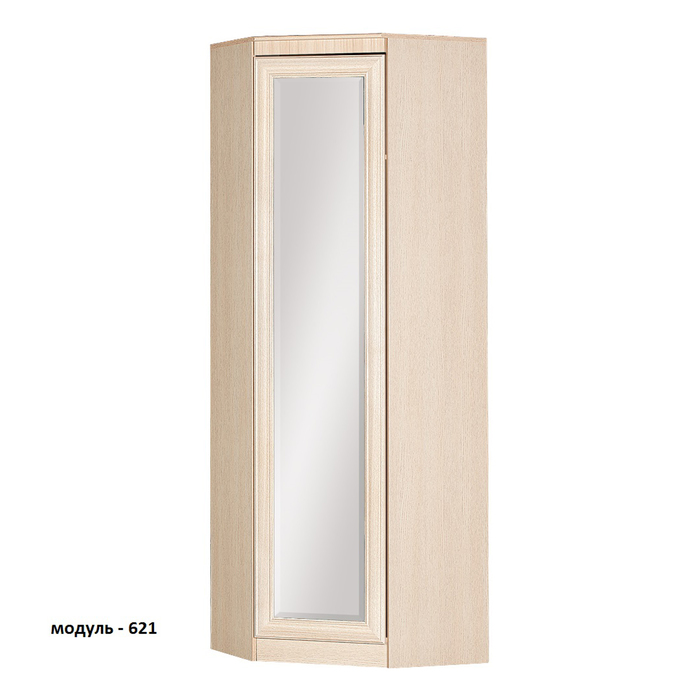 Прихожая "Инна 1", 2598х2248х1970 мм, модули 617, 620, 621, 622, 615, 618, денвер светлый