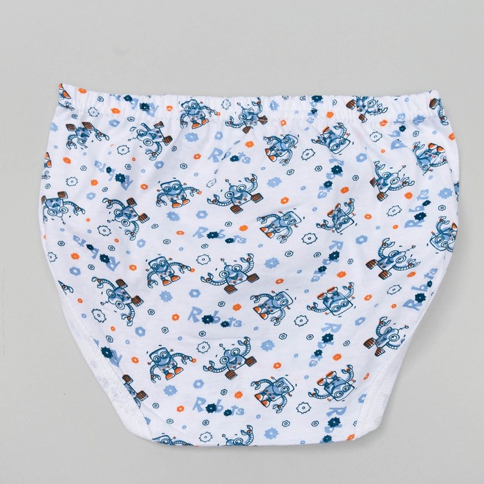 Трусы для мальчика, рост 122-128 см, цвет микс белый 410/1