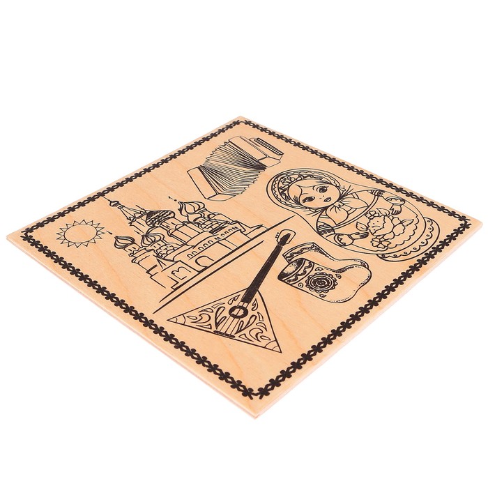 Доска для выжигания "Символика России"