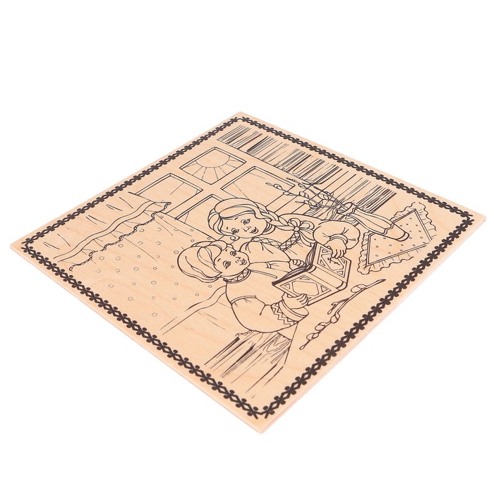Доска для выжигания "Брат и сестра"