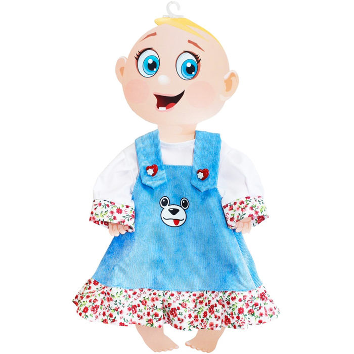 Одежда для пупса 42-46 см №2