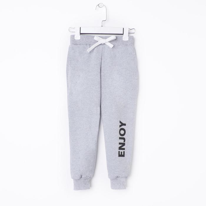 Брюки для девочки, рост 122 см, цвет серый 512.1/1