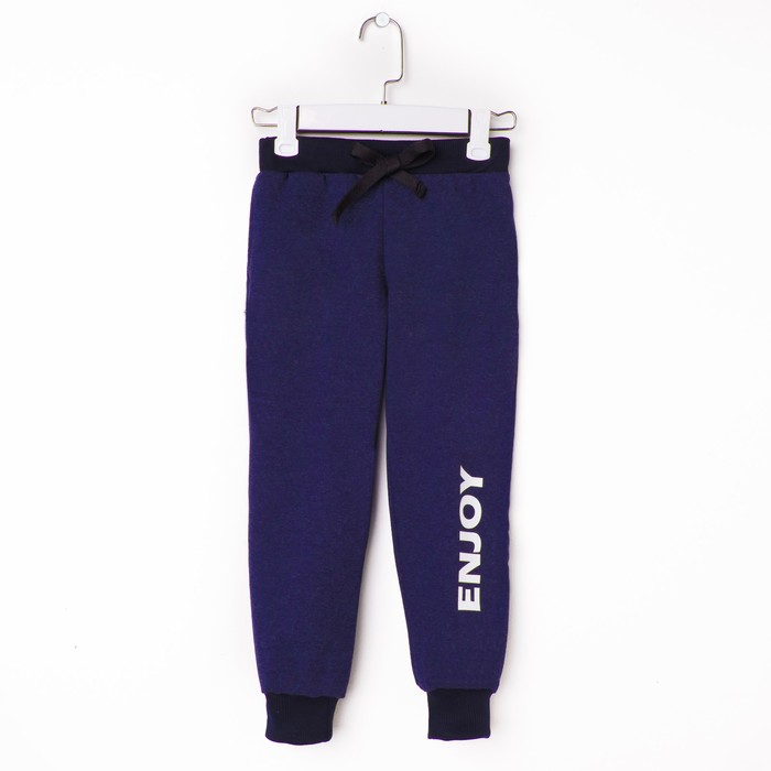 Брюки для девочки, рост 122 см, цвет синий 512.1/1