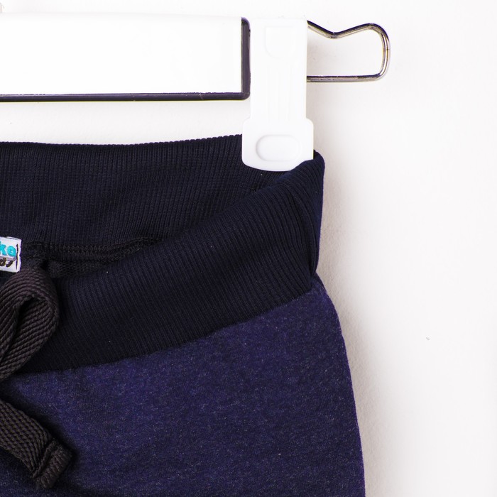 Брюки для девочки, рост 122 см, цвет синий 512.1/1