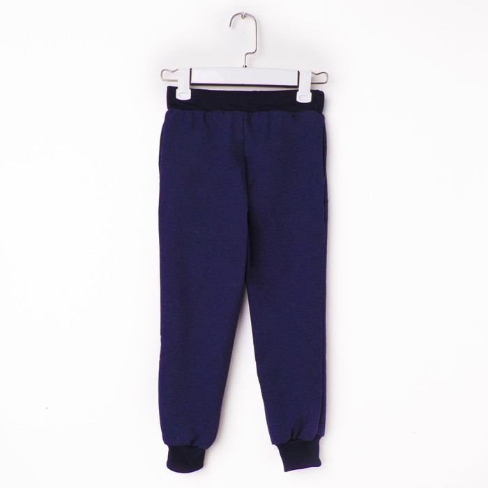 Брюки для девочки, рост 146 см, цвет синий 512.1/1