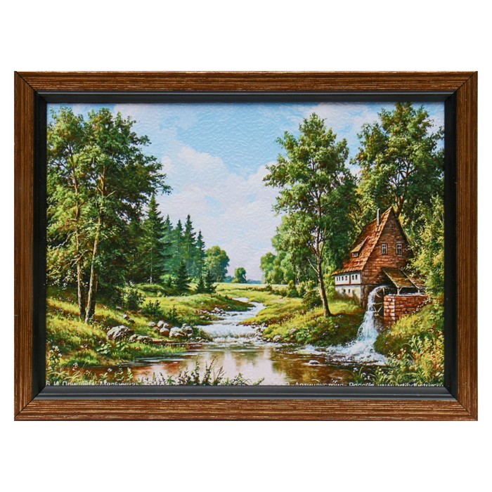 Картина "Избушка в лесочке" 21*16 см