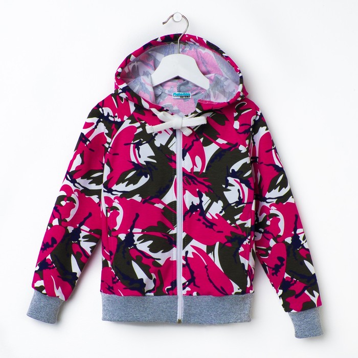 Джемпер для девочки, рост 128 см, цвет розовый 611