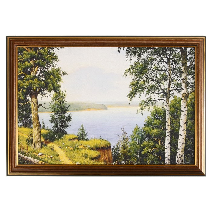 Картина "На пригорке" 23*33 см