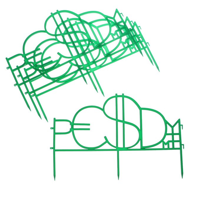 Ограждение декоративное, 35 х 220 см, 4 секции, пластик, зелёное, «Денежные знаки»