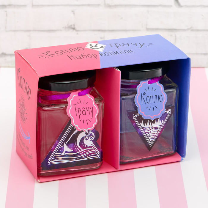 Набор копилок "Космос", 2 шт.