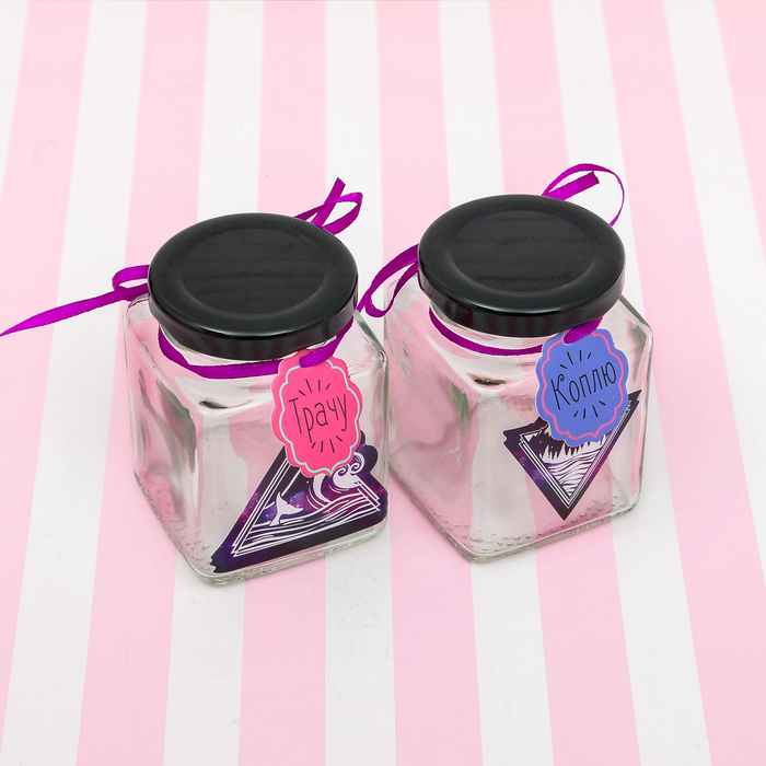 Набор копилок "Космос", 2 шт.