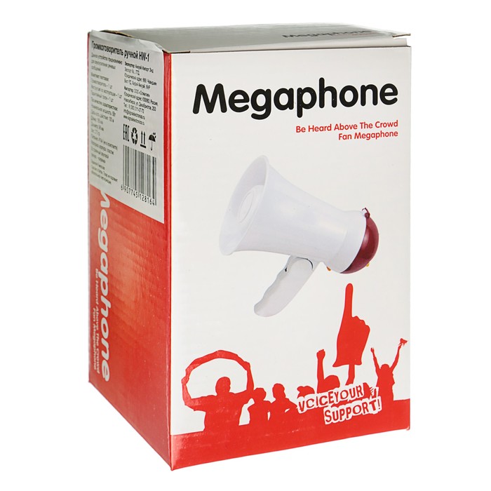 Мегафон ручной HW-1, дальность 100 м, 2 режима работы