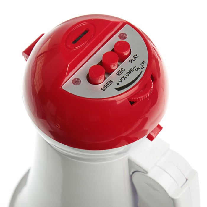 Мегафон ручной HW-1R, дальность 100 м, 3 режима работы