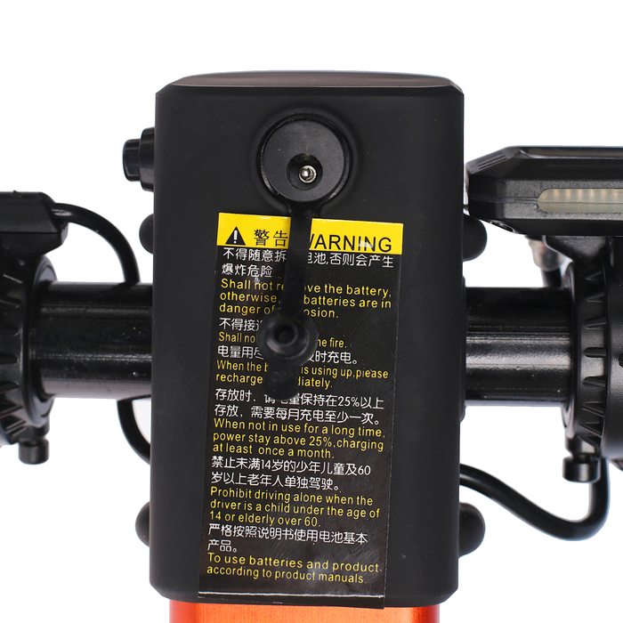 Электросамокат Hoverbot F-6, цвет оранжевый