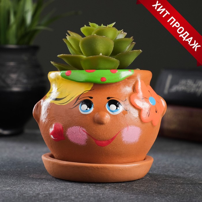 Горшочек керамический" FACE" мальчик, 9×8,5 см, МИКС