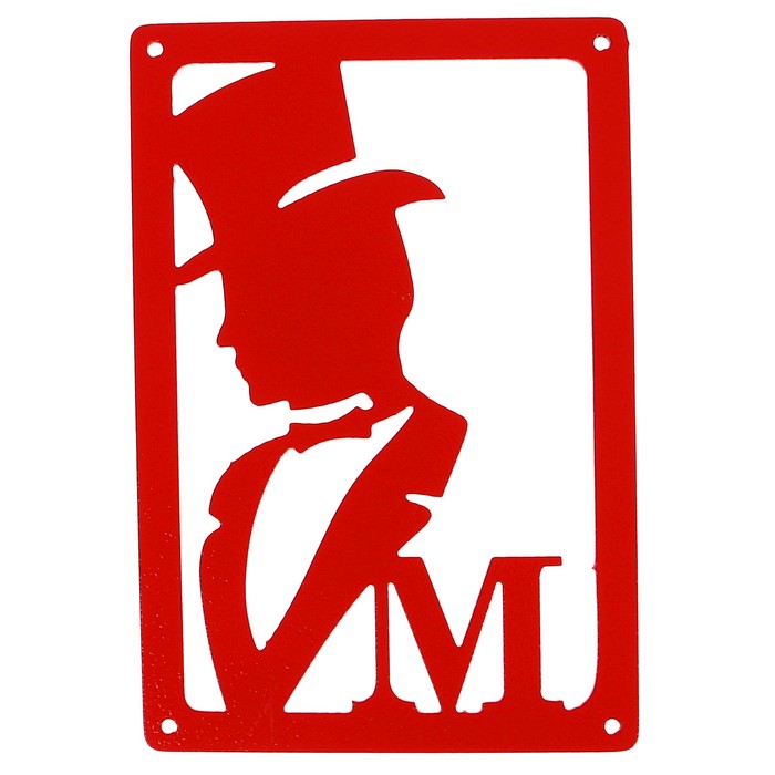 Табличка "Уборная-м профиль" красная