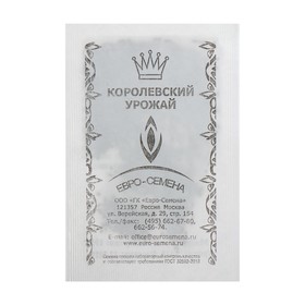 Семена Морковь 'Королева Осени' б/п, 2 гр. Ош