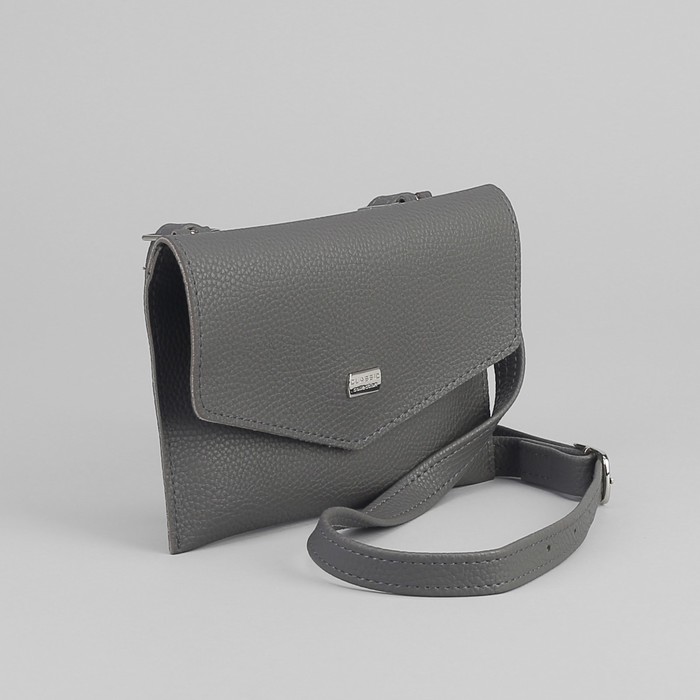 Сумка на пояс, 20*1*14, отдел на клапане, регулируемый ремень, серый