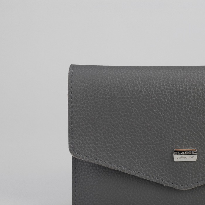 Сумка на пояс, 20*1*14, отдел на клапане, регулируемый ремень, серый