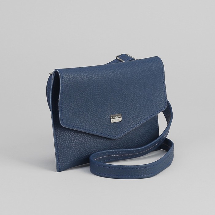 Сумка на пояс, 20*1*14, отдел на клапане, регулируемый ремень, синий