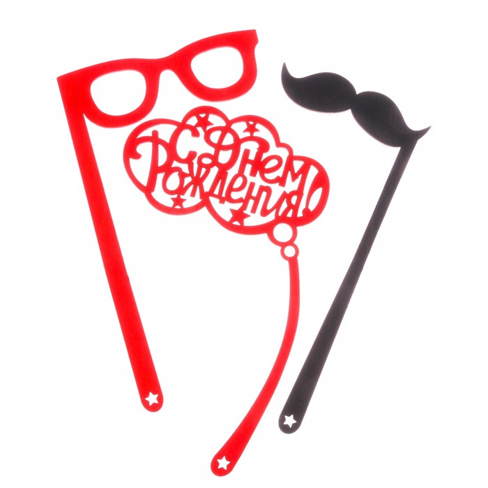 Деревянный набор фотобутафории "С днём рождения"