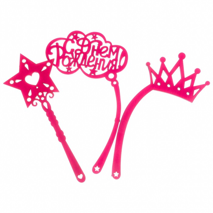 Деревянный набор фотобутафории "С днём рождения"