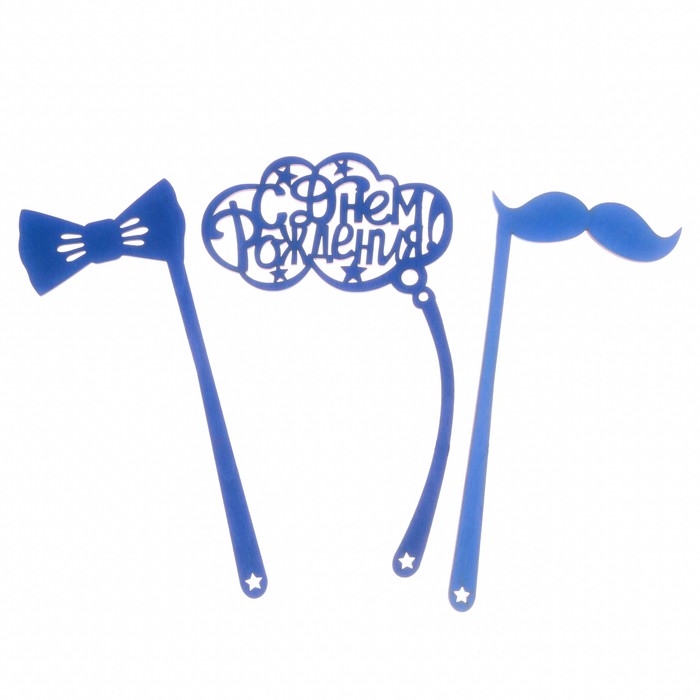 Деревянный набор фотобутафории "С днём рождения!"