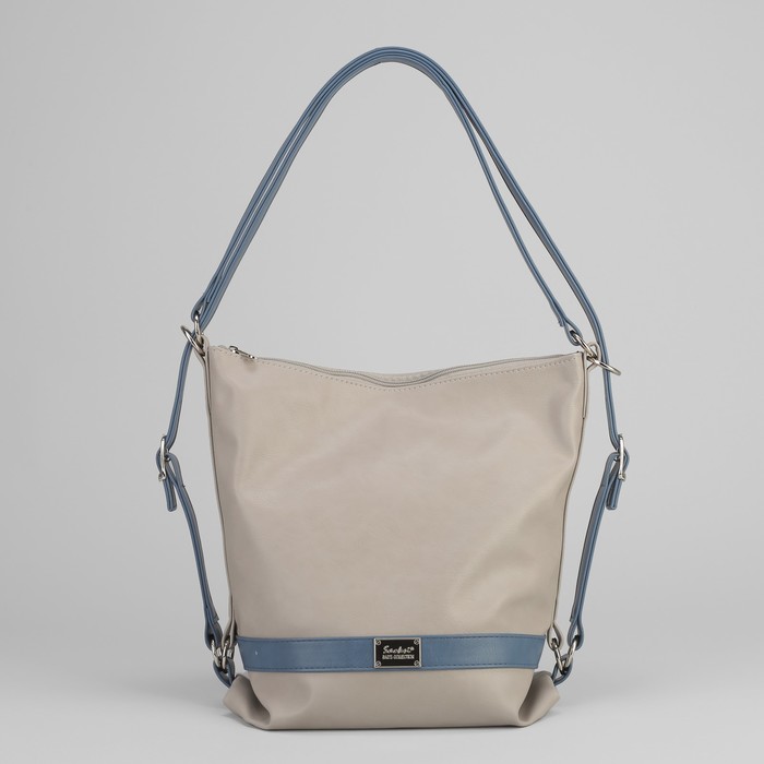 Сумка-рюкзак, 2 отдела с перегородкой на молнии, наружный карман, цвет бежевый/серый/голубой