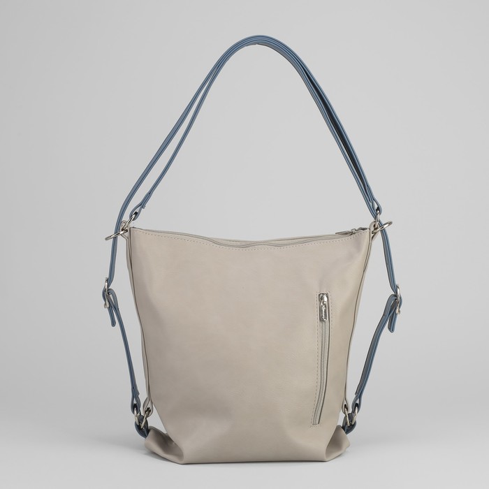 Сумка-рюкзак, 2 отдела с перегородкой на молнии, наружный карман, цвет бежевый/серый/голубой