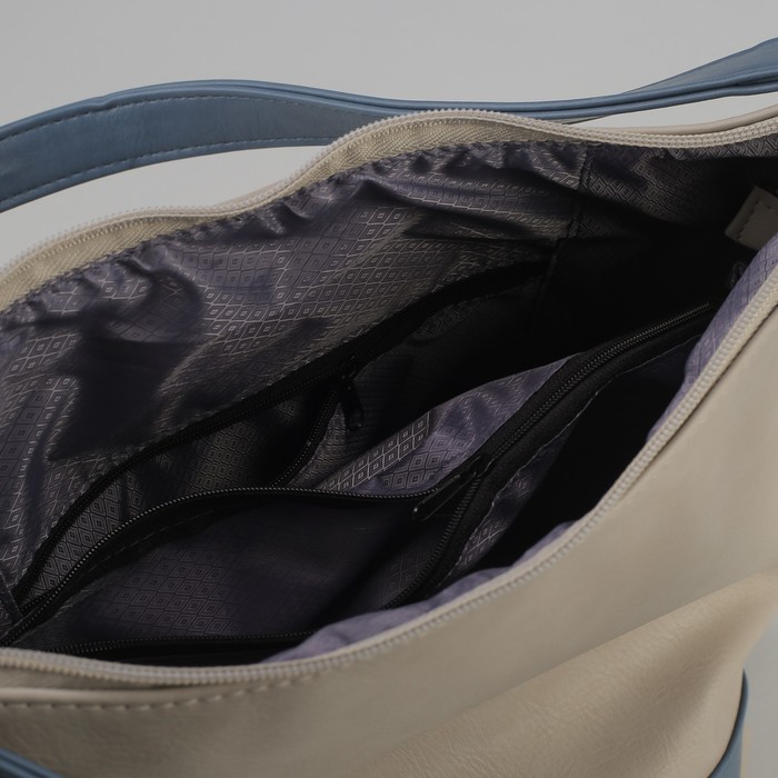 Сумка-рюкзак, 2 отдела с перегородкой на молнии, наружный карман, цвет бежевый/серый/голубой