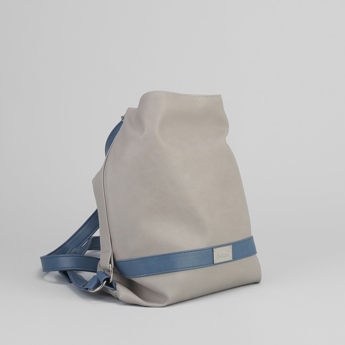 Сумка-рюкзак, 2 отдела с перегородкой на молнии, наружный карман, цвет бежевый/серый/голубой